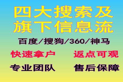 创新营销策略：小红书信息流广告的投放技巧与案例